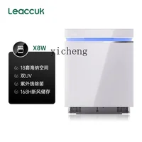 XL18 set of embedded dishwasher household automatic frequency conversion large capacity first-class water efficiency high 1