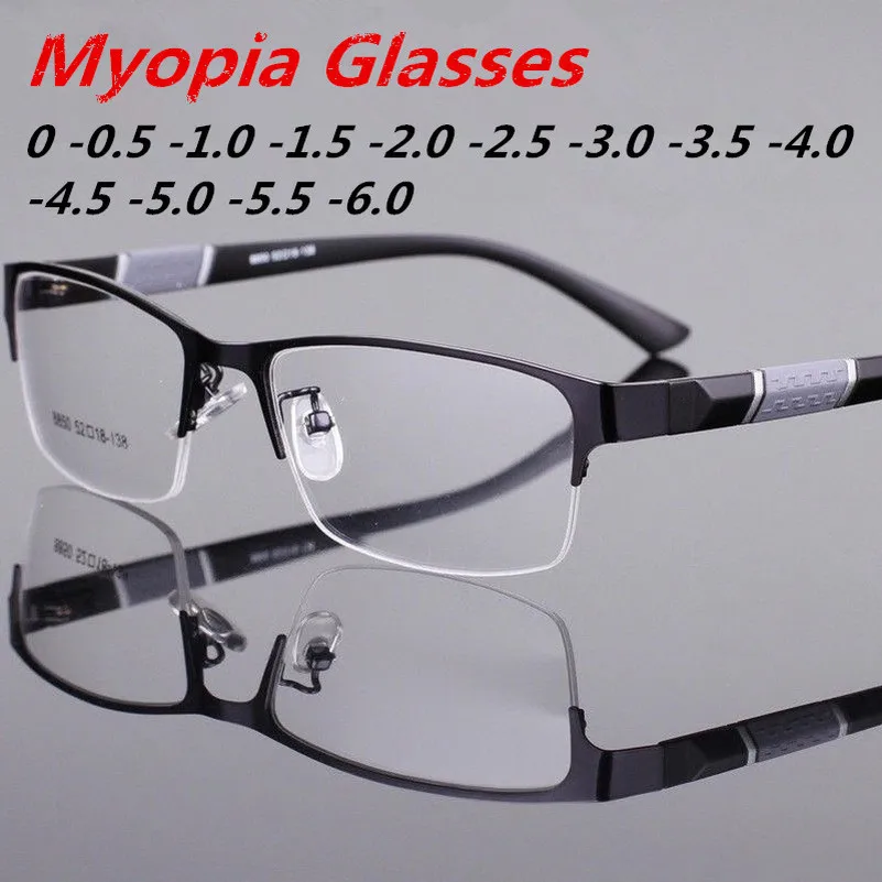 

Half Frame Myopia Glasses Anti Radiation Fatigue Reanding Myopic Men Women 0 to -6.0 Unisex Glasses