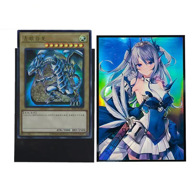遊戯王スリーブ 63 × 90ミリメートル50ピース/ロットホログラフィックスリーブ