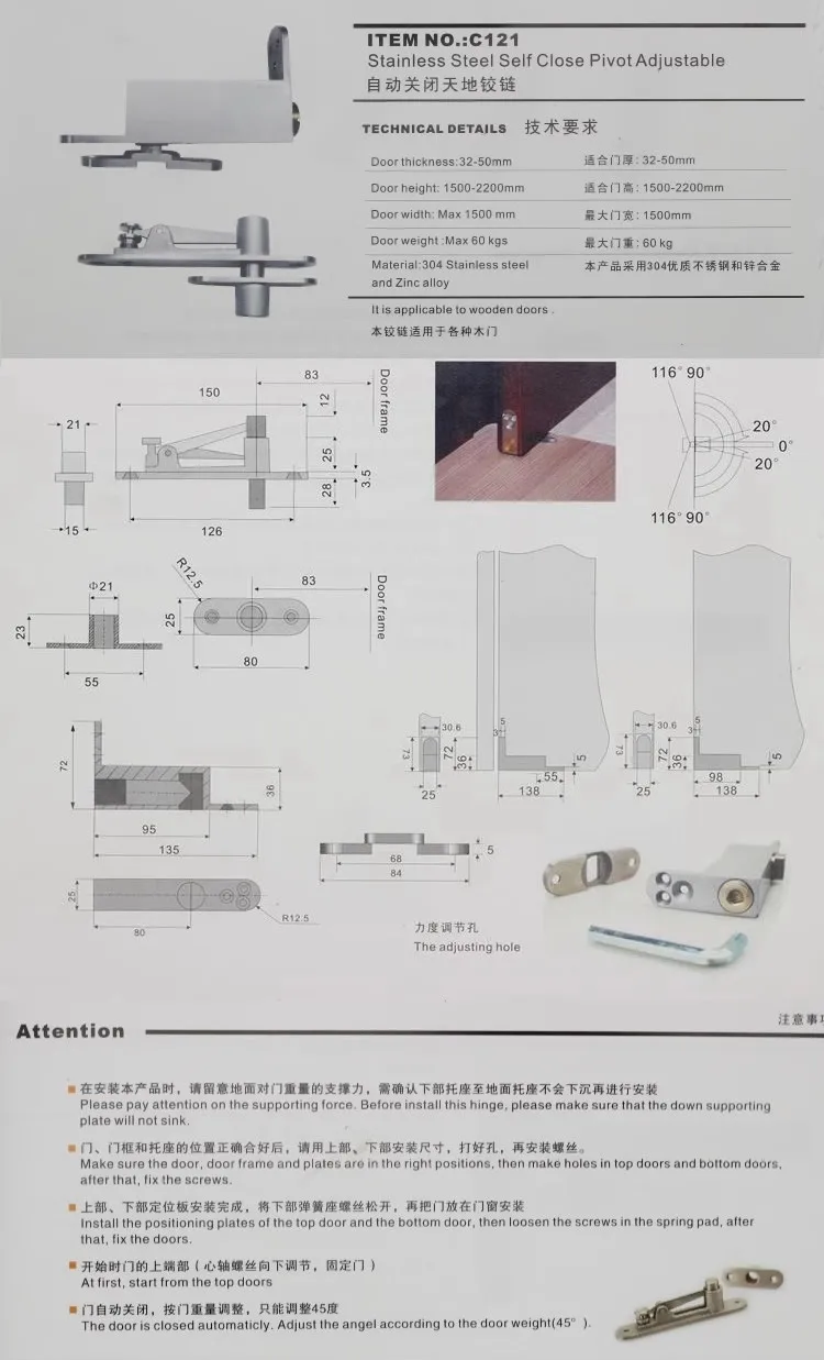 Stainless steel door shaft Invisible hinges auto closed with er function strong and sturdy self close pivot adjustable
