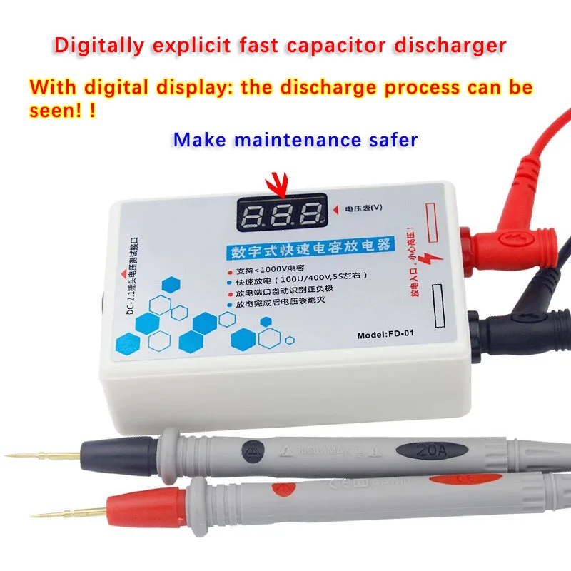 Capacitor Discharge Tool Intelligent Discharge Instrument AC DC Switch ...