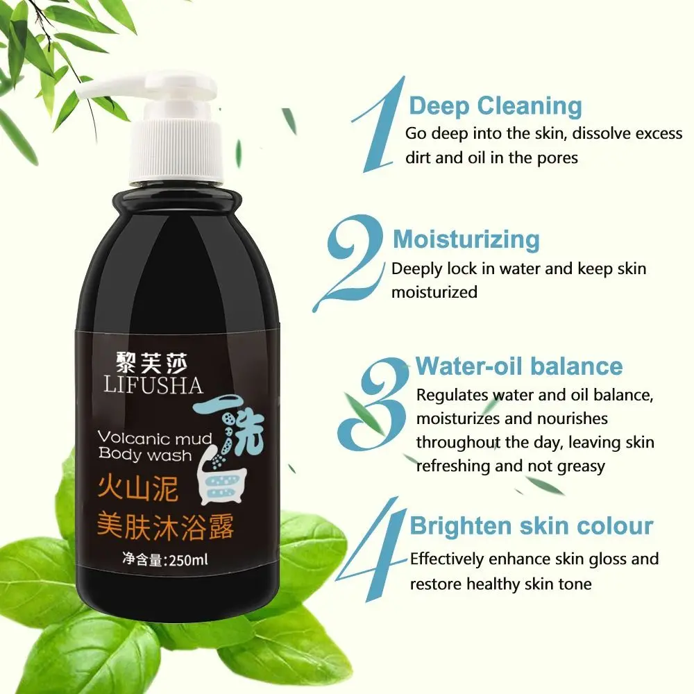 3 in 1 Volcanic Mud Body Wash Fast Whitening Moisturizing Volcanic Mud Body Lotion Firming Skin 250ml Whitening Lotion