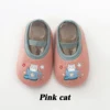 Pink cat