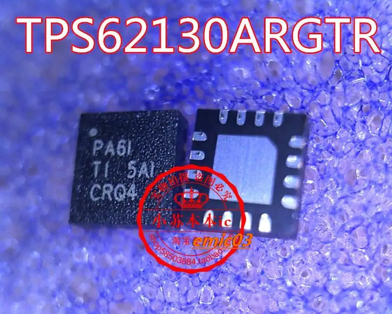 

PTSI PTS1 TPS62130 TPS62130RGTR QFN