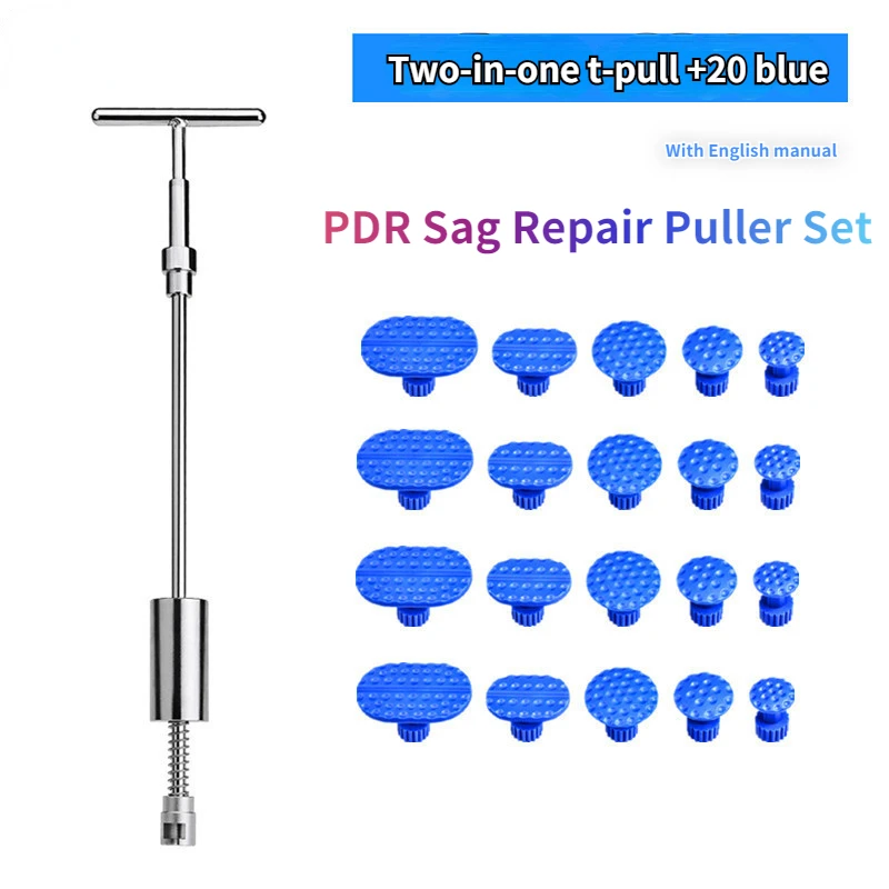 

Two-in-one T Pull Auto Dent Repair Tool Suction Cup Free Sheet Metal Concave Convex Repair Device Repair Puller Package