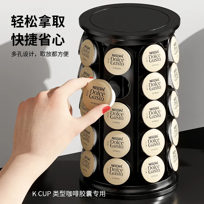 Rotating Capsule Storage Rack 4