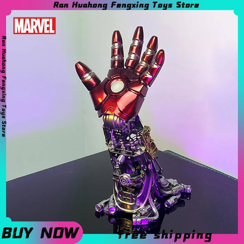 

Подвижная Настольная лампа с подвижными руками _ Marvel, модель игрушечной фигурки, реактор с подвижными руками Marvel, Подарочная игрушка с чувством технологии