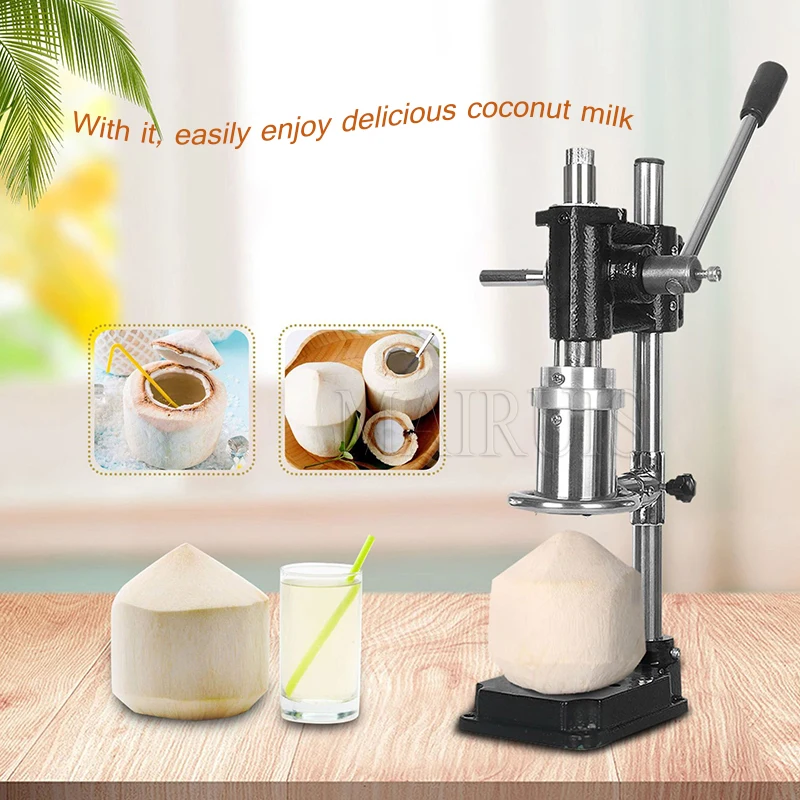 

Ручной пресс для кокосового отверстия, коммерческий рычаг, открывающий кокосовый зеленый цвет, Небольшая Ручная штамповочная машина для свежего кокосового отверстия