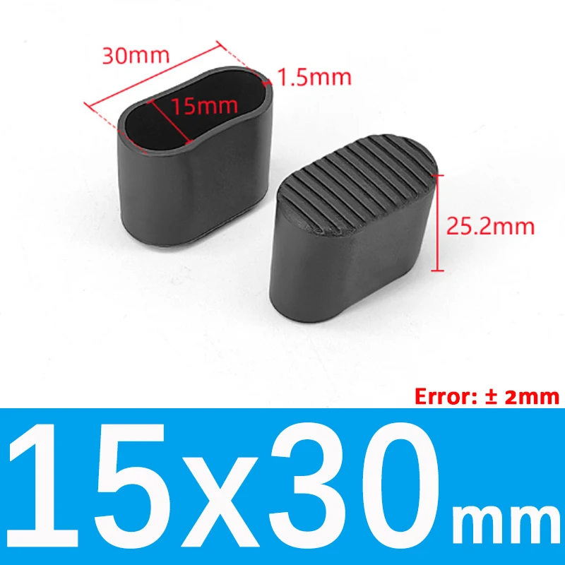 15x30mm