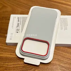 Luxury Leather Borderless Ultra - Thin Back Cover Case - Premium iPhone Protection Shell - iPhone 17 Pro (GRAY)