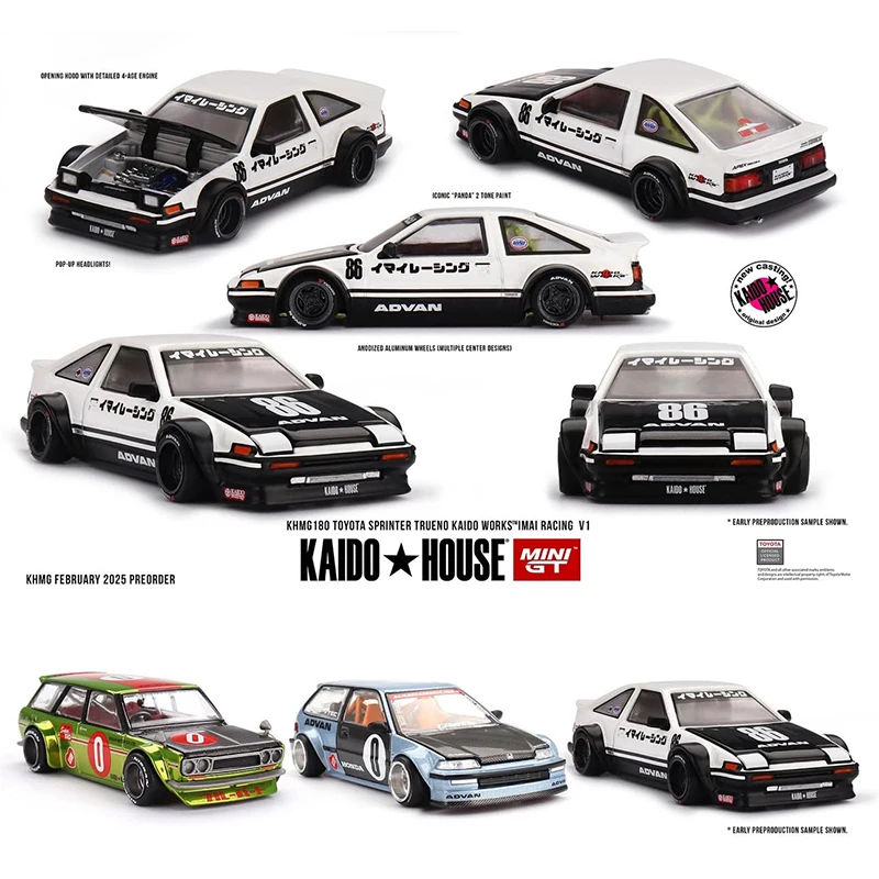 PreSale KHMG 180 1:64 Toyota Sprinter Trueno AE86 IMAIRACING V1