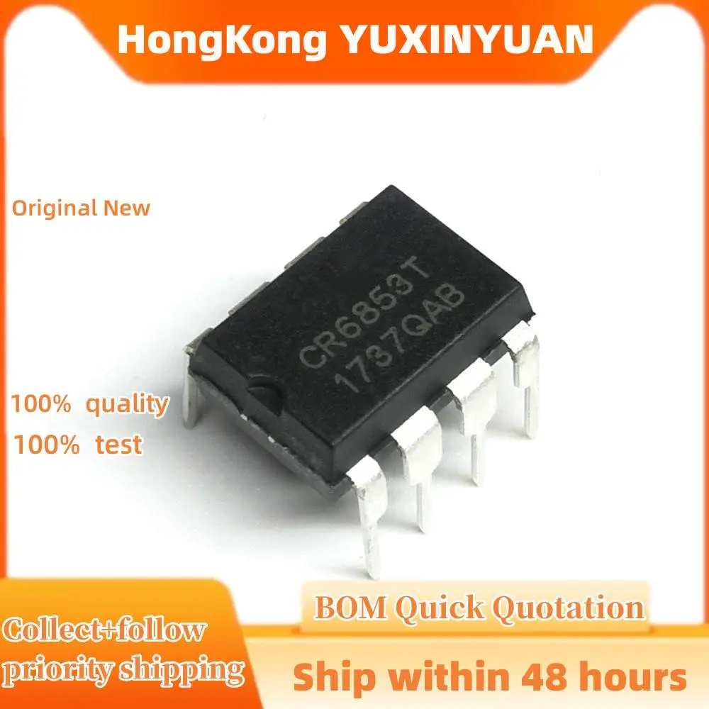 

10pcs/lot CR6853T DIP8 CR6853 DIP 6853T DIP-8