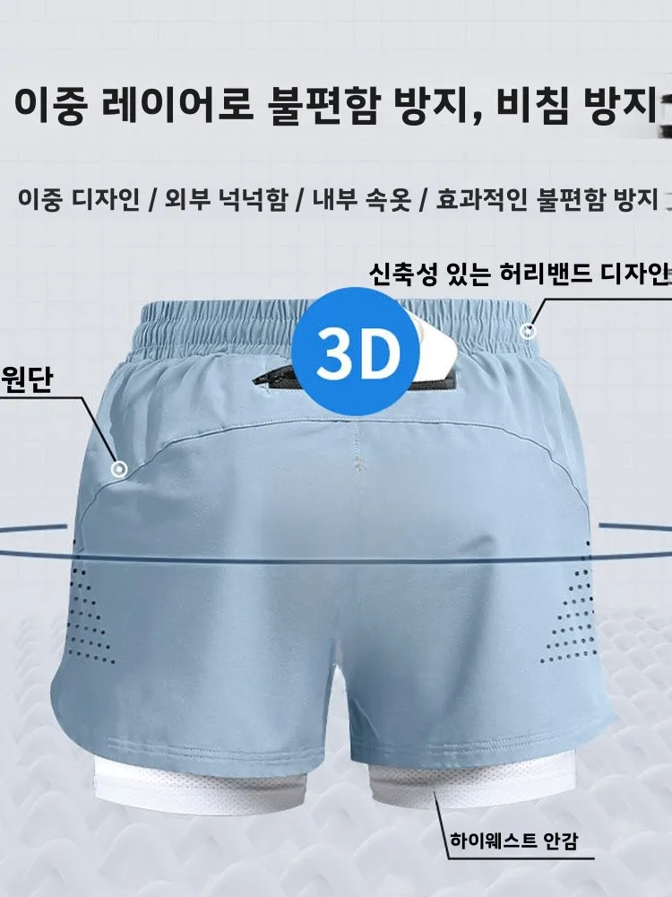 고급 남성용 이중 레이어 수영복 세트 전문가용 풀세트 성인용 수영복 (안티-어메어스먼트) 캐주얼 스포츠웨어