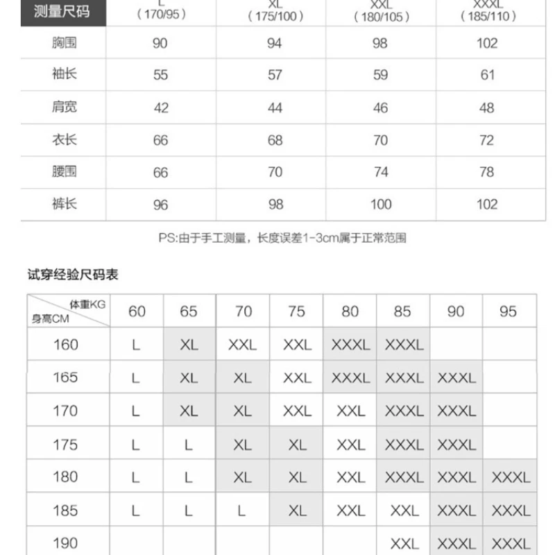 Thermal Underwear Sets Winter Clothes for Women Non-marking 37 Degrees Constant Temperature thermal underwear sets
