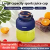 1300ml New Wireless Portable Fruit Juicer Charging Small Complementary Food Crushed Ice Household Multifunctional Juicer 2026
