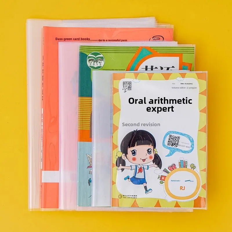 Thickened Transparent A4/16k/32k Waterproof Book Cover Protective Case No Cutting Required Eco-friendly Student Textbook Sheet
