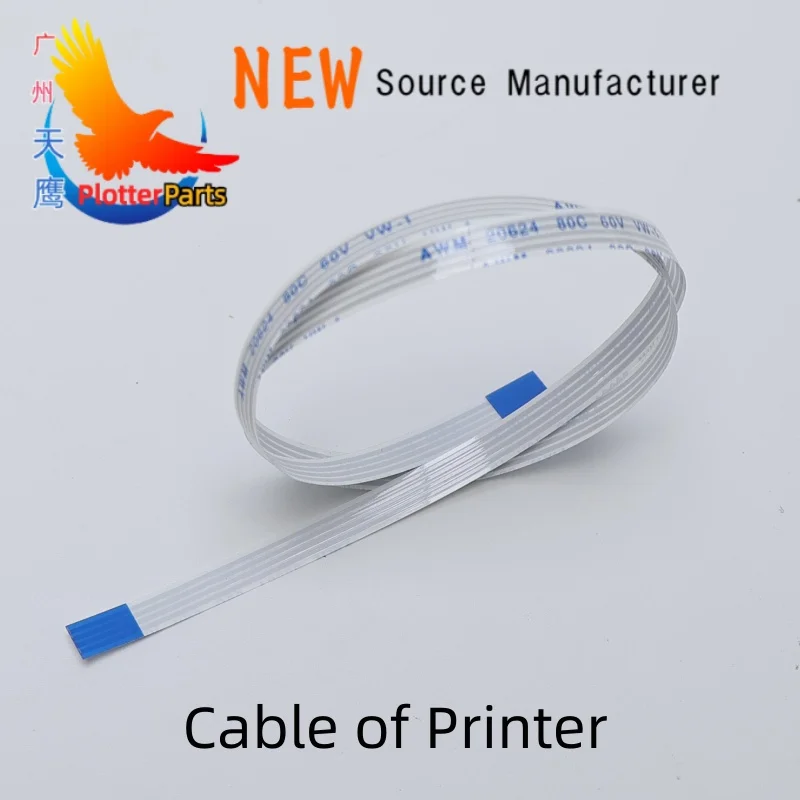 Premium Carriage Sensor Cable Set - Pack of 10