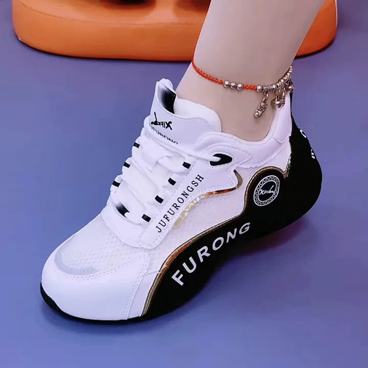 حذاء رياضي فاخر شبكي للجنسين