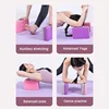 1PC Yoga Building Blocks Cubes Reinforcement Mats Sports Pilates Bricks Exercise Home Exercise Equipment Fitness Eva YJZ01 4