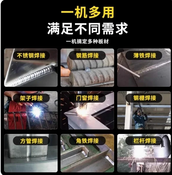 Tig Welder TIG MMA 220V Argon Tig Control Welding Machine Stainless Steel Iron IGBT Technology 4