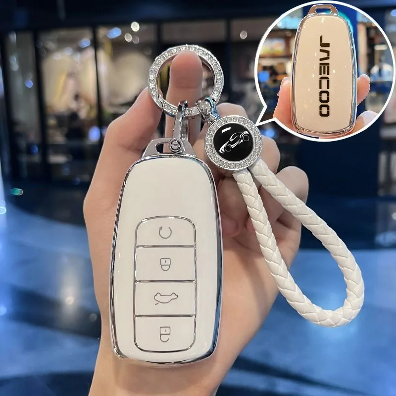 Premium Car Key Protection Case and Keychain Holder - Durable Remote Cover and Accessory Shell
