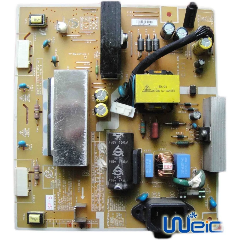 Ｚ LS23EMCKU/XF   IP-58155B  ÷Ʈ