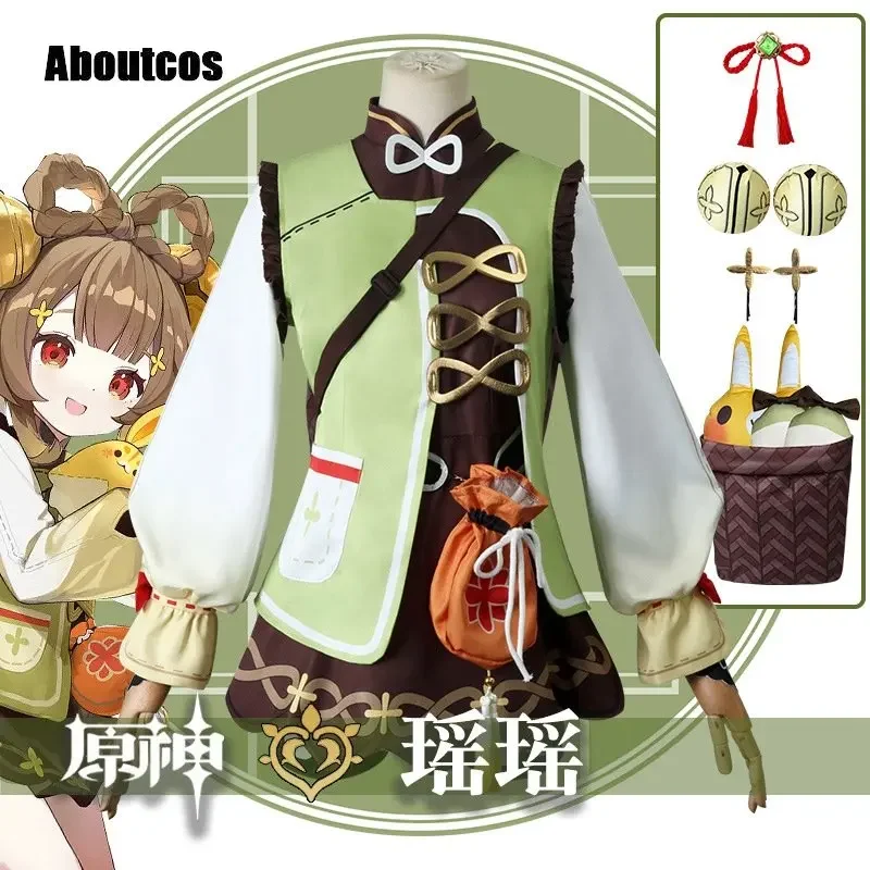 

Aboutcos Game Genshin Impact YaoYao Cosplay Costume Women Cute Lolita Dress Lovely Uniform Yao Yao Anime Suit Halloween Outfit