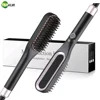3-in-1 Electric Hair Brush Straightener Comb for Men Women - Dual-Use Styling Tool 1
