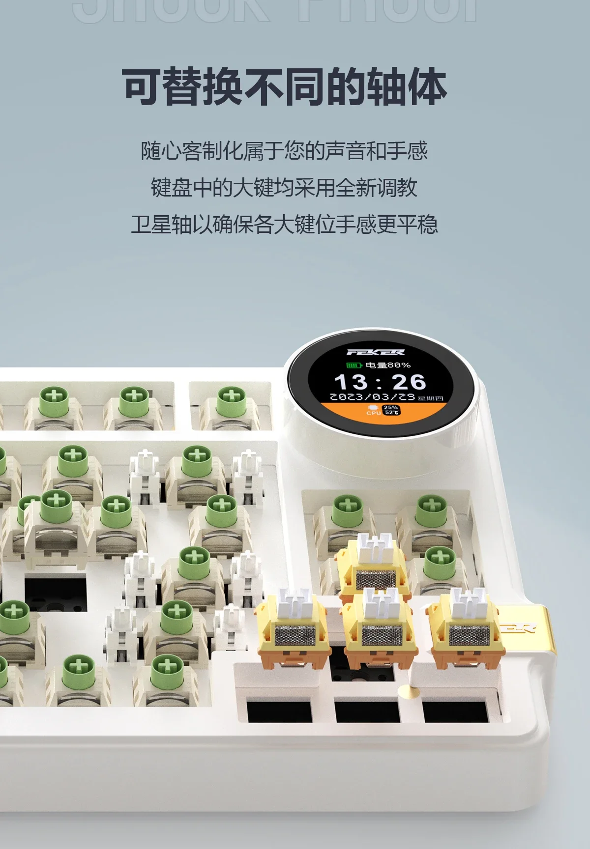 Teclado Mecánico para juegos de Calidad