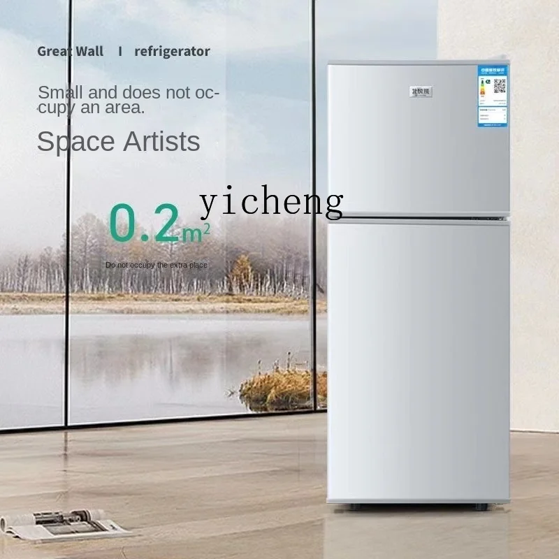 Tqh Grade I Energy Efficiency Home Dormitory Rental Room Office Refrigeration Dual-Purpose Double Door Small Refrigerator