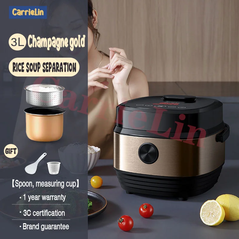 Rice Cooker 3L Electric Cooker Multifunctional Intelligent Automatic Kitchen Appliances Rice Soup Separation