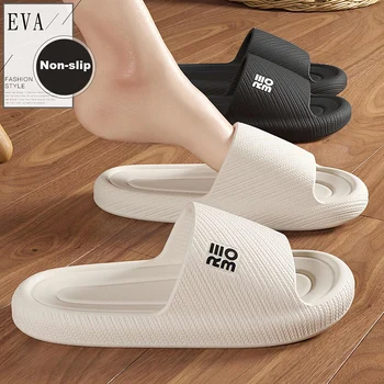 Summer Fashion Slippers Men Shoes Cloud Slippers for Men Flat Home Sandals Massage Flip flops Couple Indoor Bathroom Slides 1