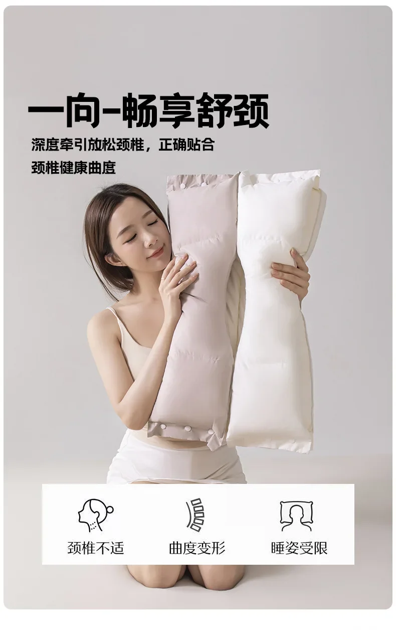 1 Pcs All Cotton Detachable Traction Pillows Multi Use Neck Protection Beauty Pillow Single Core Household Adult Oblong Pillow 3