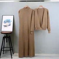 2024 New Fashionable Knitted Sweater Dress Set For Women Autumn Winter Stylish Sleeveless Long Sweater Dress Tops Two-piece Se 1
