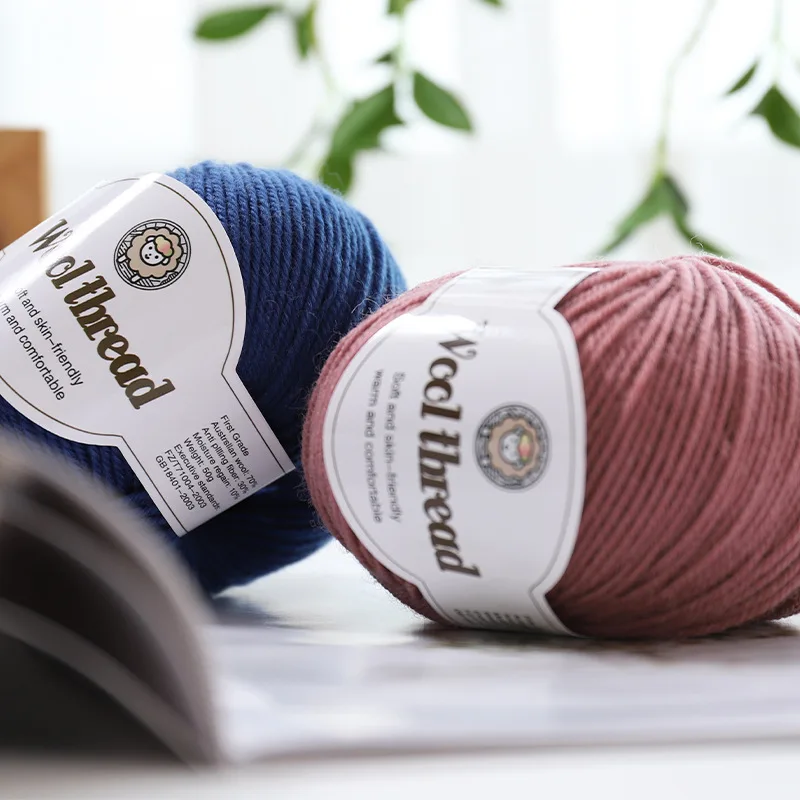 Warm 70% merino wool blend thread handmade DIY sweater scarf anti-pilling wool ball 4