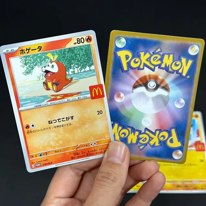 DIY Proxy 020/M-P Mega Evolution Promo Japanische PKM-Karte TCG-Sammelkartenspiel – Detail 6