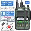 2PCS Baofeng UV-S22 Pro V2 10W Power Waterproof Walkie Talkie Type-C Powered 50KM UHF VHF Programming Cable Long Range FM Radio 1