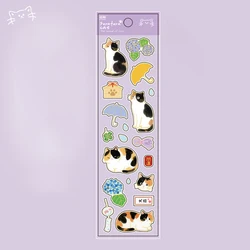 Adorable Cat Pattern Handmade Collage Photo Frame Stickers with Hot Stamping Design (PURPLE)