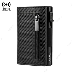 Men's Black PU Leather Multi - Card Wallet with Coin Pocket and Business Card Holder (Carbon Black)
