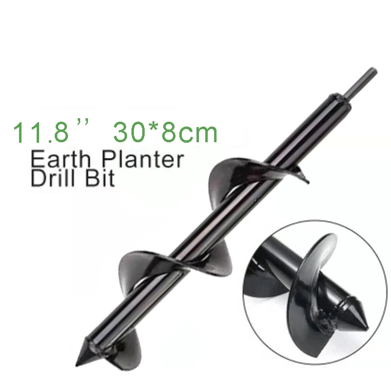 ZK20 Garden Auger Spiral Drill Bit Flower Planting Hole Digger Drill Bit Yard Gardening Bedding Planting Auger Spiral Hole
