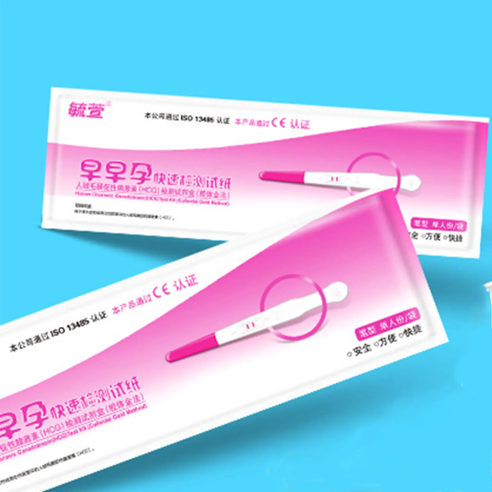 Profession HCG Test Early Pregnancy Test Over 99% Accuracy Convenient Clean Safe Rapid Result Urine Measure Urinal Testing Item