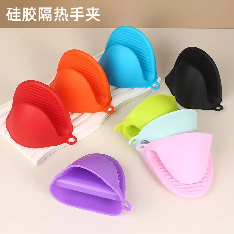 

Silicone Kitchenware Silicone Hand Clips Microwave Mitts Baking Tools Kitchen Heat Proof Oven Mitts