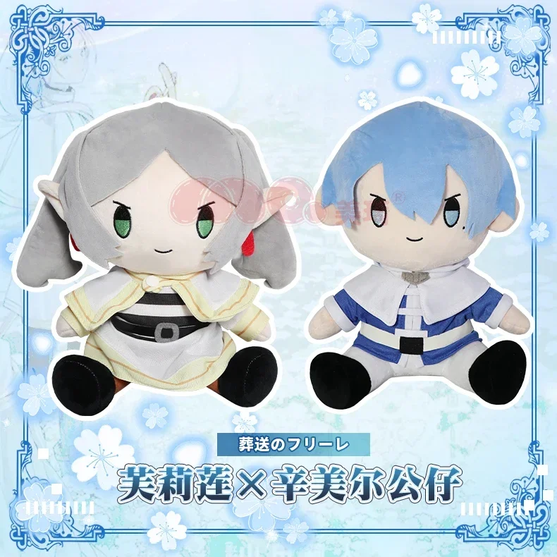 

Anime Frieren at the Funeral Frieren Himmel Cosplay Cute 30cm Plush Stuffed Cotton Dolls Throw Pillow Plushie Kid Birthday Gift
