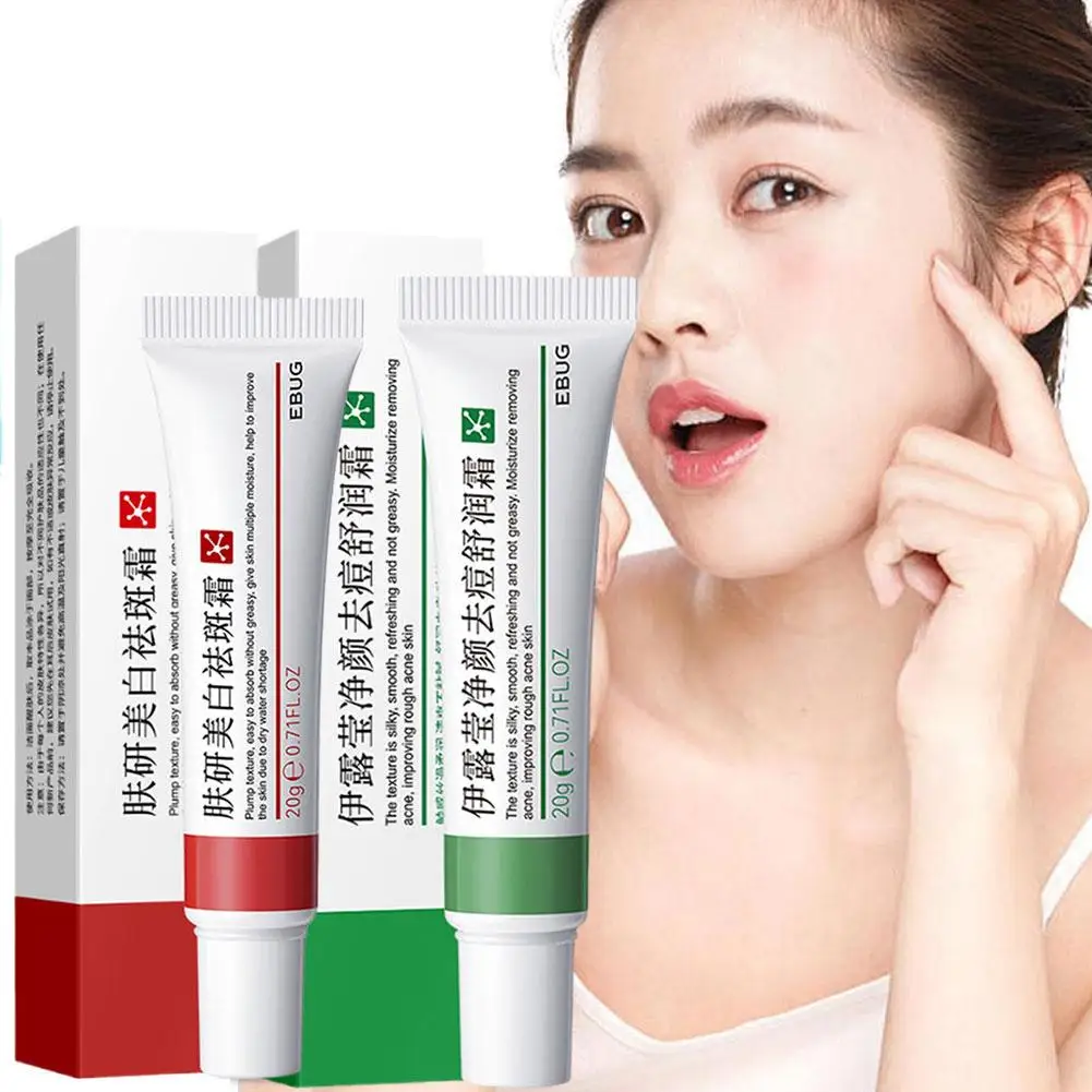 

Fades Freckle Dark Spots Face Cream Niacinamide Whitening Vitamin E Dullness Fast Nourish Care Cream Brighten Skin Improve P7U2