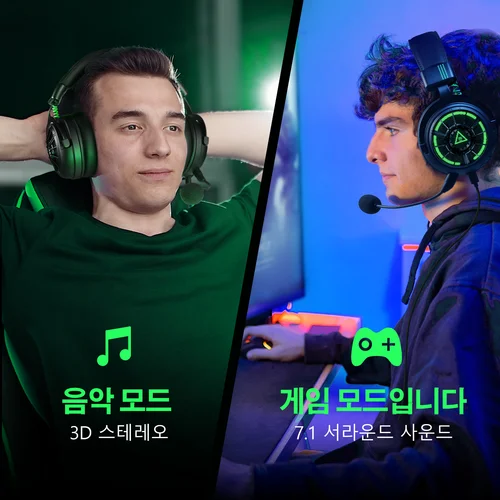EKSA-유선 헤드셋 게이머 7.1 서라운드/스테레오 게임용 헤드폰, PC/Xbox/PS4/PS5 용, ENC 콜 마이크 포함, USB/타입 C/3.5mm 이어폰 4