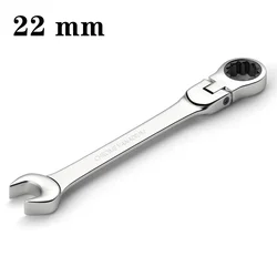 Adjustable Ratchet Wrench with Swivel Head for Auto Repair and Maintenance (22mm)