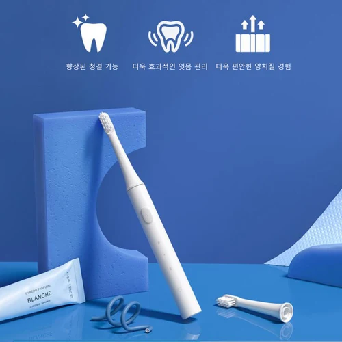 Xiaomi-미지아 T100 전동 칫솔 스마트 칫솔, 다채로운 USB 충전식 방수 초음파 자동 칫솔 5
