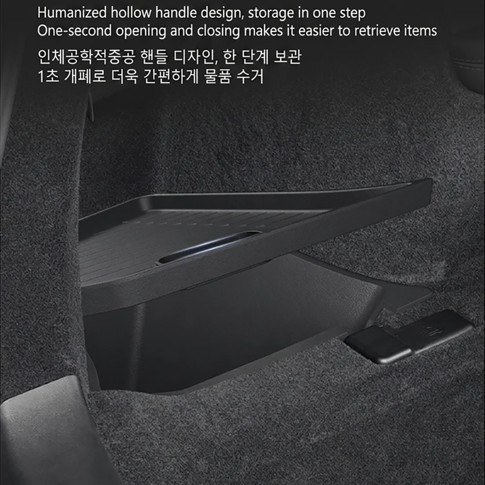 트렁크 사이드 수납함 공간 최적화 부식 방지 TPE 정리함 뚜껑 포함 1쌍 2026 테슬라 모델 Y L LWB 트렁크용