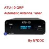 ATU-10 ATU10 QRP by N7DDC Automatic Antenna Tuner 1.6 Version 1-15W 2