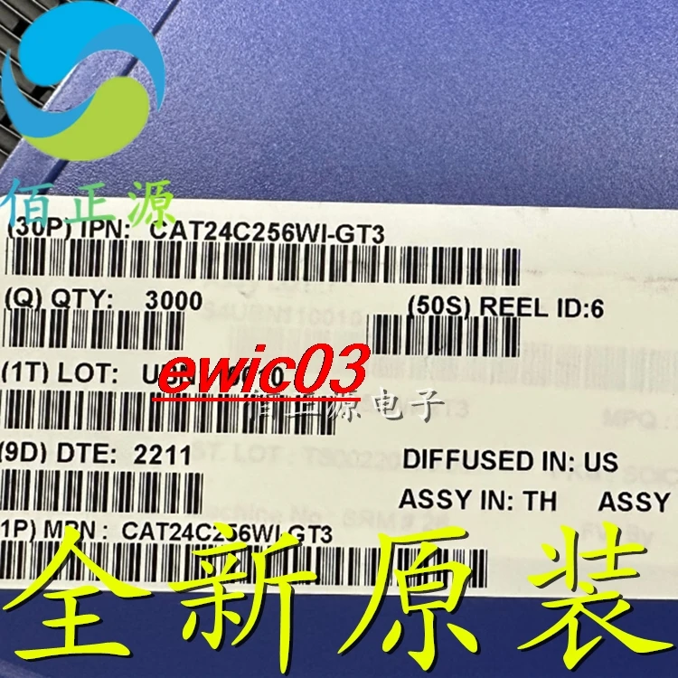 

10 шт. оригинальный товар в наличии CAT24C256WI-GT3 SOP-8 24256E EEPROM